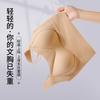 Seamless Comfortable Push Up Anti Sagging Back Beauty Bra For Sports Yoga Inner Wear