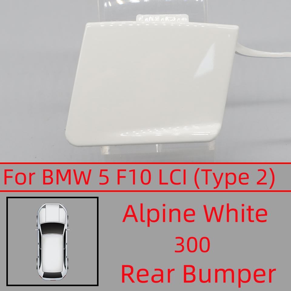 Auto Rear Bumper Tow Hook Eye Cover Lid For BMW 5 F10 Basic Line Modern / Luxury Line 525 528 530 535 LCI 2013-2017 Hauling Cap