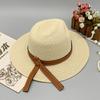 Irregularly Decorated Summer Shade Hat, Travel Holiday Straw Hat Bucket Hat