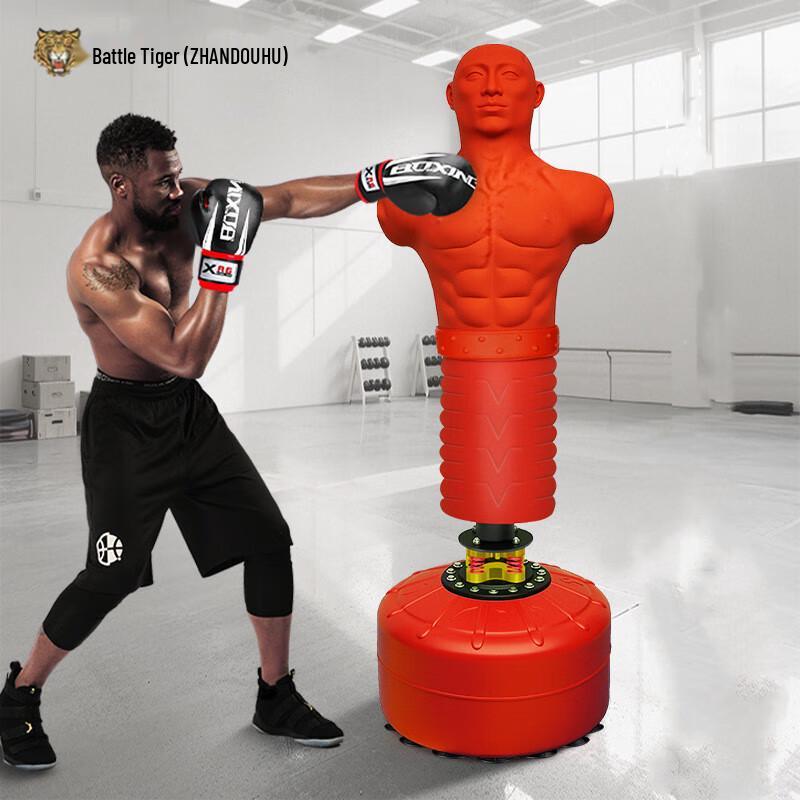 Battle Tiger Freestanding Humanoid Silicone Punch Bag