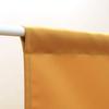 plain noren available in 14 75cm wide x 150cm Flame-retardant curtain, colors. Size long. (Camel, 11868)