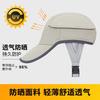 Summer Beach Surfing Cap Outdoor Breathable Anti-ultraviolet Baseball Cap Seaside Sun Hat Anti-splashing Sun Hat