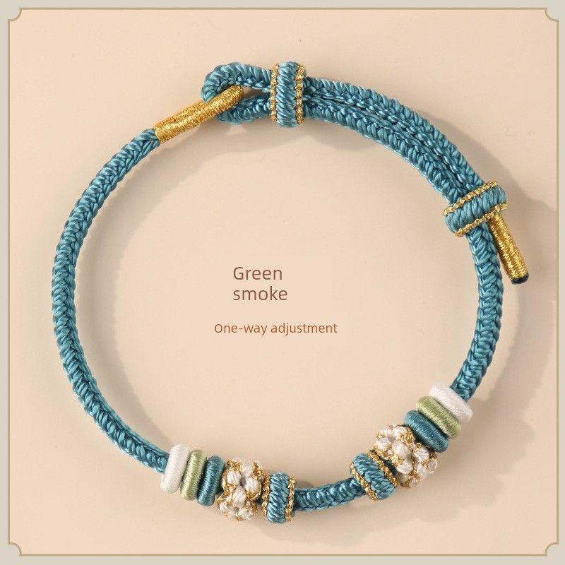 

Красивый Носить Золотой Несущий Ремень Отделка Съемный Ручной Работы Плетеный Шнур Односторонняя Регулировка Узел Цветок Персика Красный Шнур Подарок Smoke-one-way 14-18cm/3mm(Seamless circle)