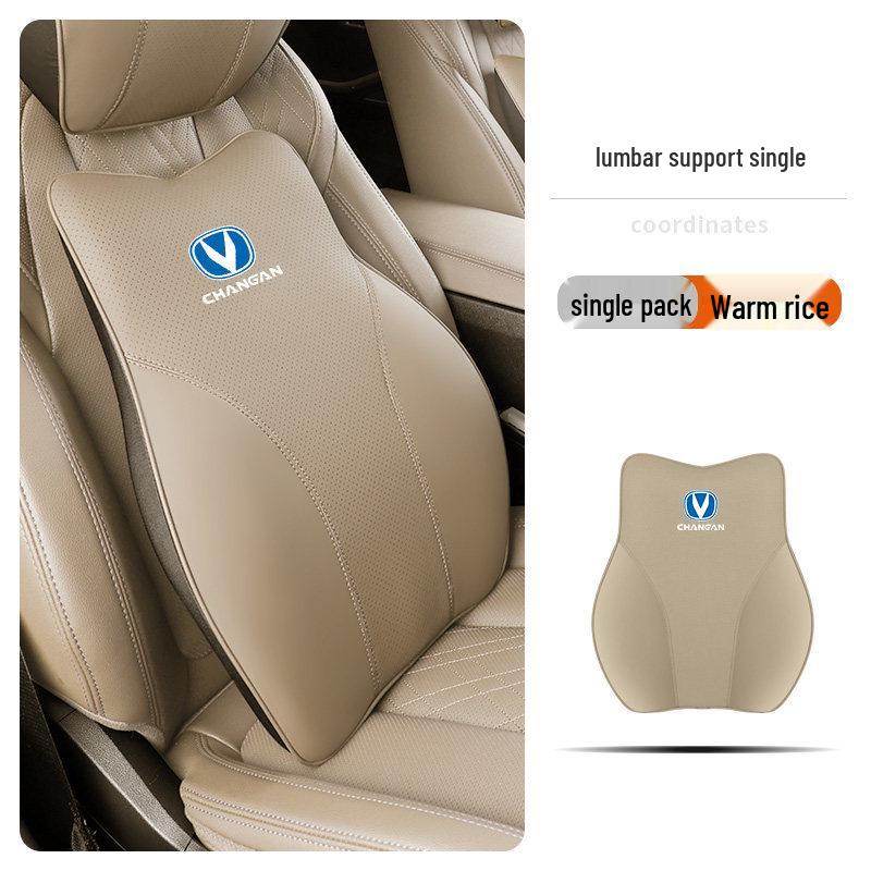Changan Headrest & Lumbar Support Pillow for CS75/CS55/UNI-T/EADO PLUS