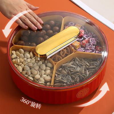 Fruit Plate Household Living Room Coffee Table Rotating Melon Seeds Nut Storage Box Chinese New Year Candy Snacks Placed Dried Fruit Plate