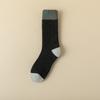 3 Pairs of Men's Autumn and Winter Wool Ring Thick Warm Matching Color Extended Stockings