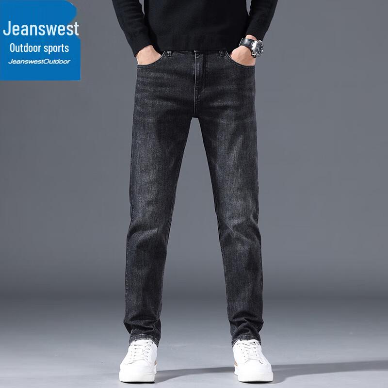 Jeanswest Men's Stretch Slim Straight Casual Jeans