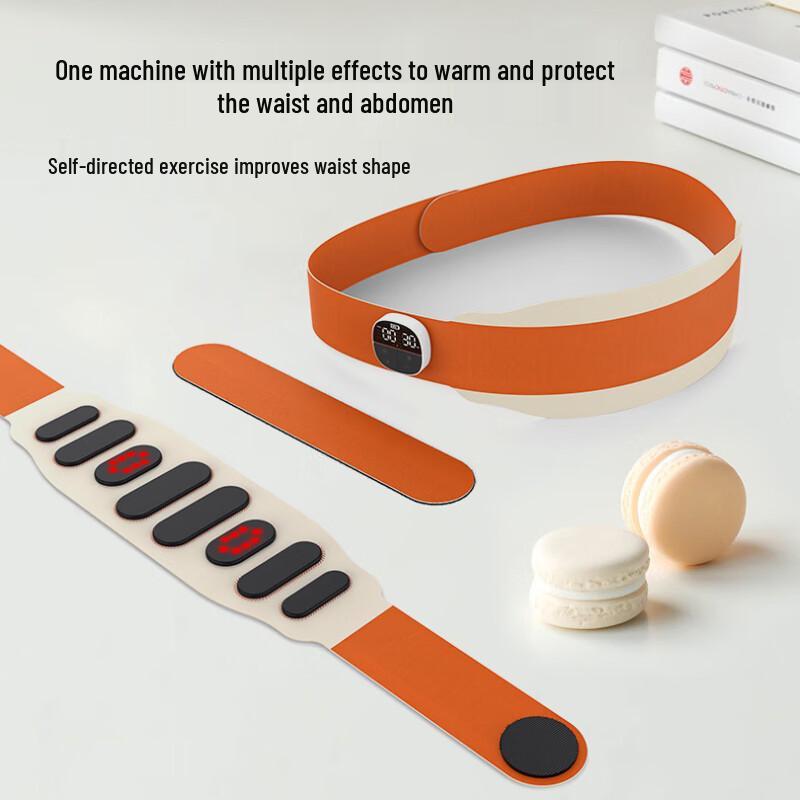 EMS Heated Waist Massager with Infrared & Remote Control CN Plug (adapter Included)