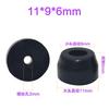 16pcs Non-slip feet shock pad Instrument case foot base Rubber furniture legs cover Cabinet Bed Table chair floor protector mat