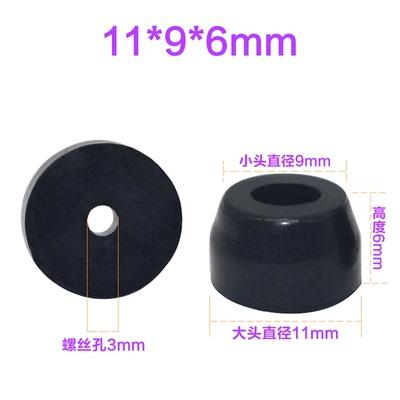 16pcs Non-slip feet shock pad Instrument case foot base Rubber furniture legs cover Cabinet Bed Table chair floor protector mat