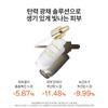 ]Concentrated Ginseng Renewing Ampoule Brightening 20g