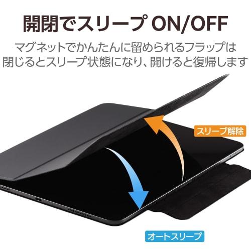 ELECOM iPad Pro 13 inch (M4) 2024 model case, magnetic adsorption type, ultra-thin, lightweight, can be changed to 2 angles, auto sleep/auto wake up T
