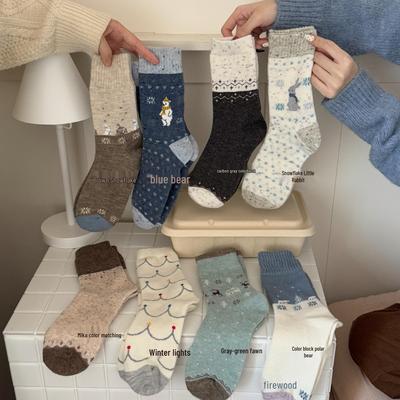 IOULOR Women's Reindeer Wool Slouch Socks - Thick, Soft, Boneless Winter Warmth