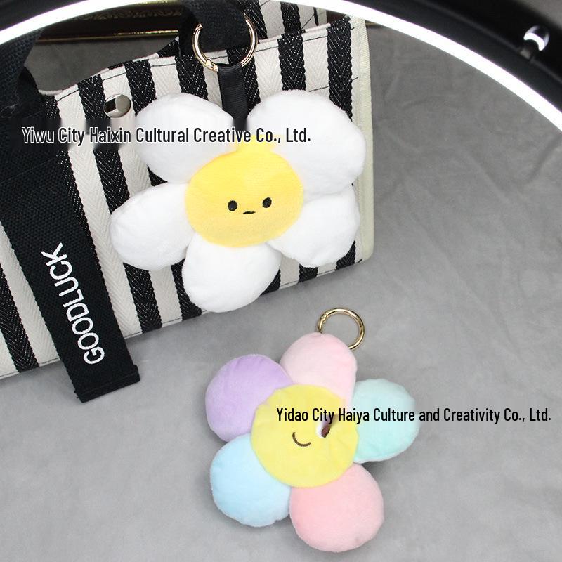 Korean Sunflower 14CM Pendant Keychain for Phone & Bag