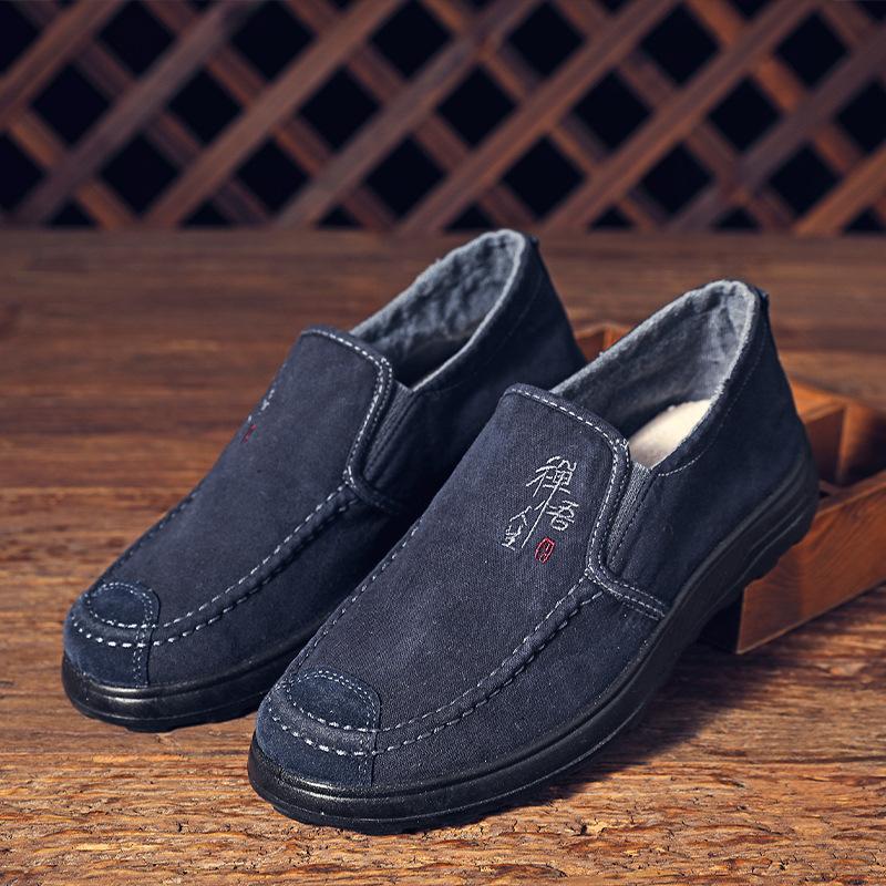 

Мужские туфли с одной педалью, летние, новые, дышащие, ленивые, мужские, повседневные, парусиновые туфли, старые, пекинские, тканевые, мужские, папины 39 темно-синий