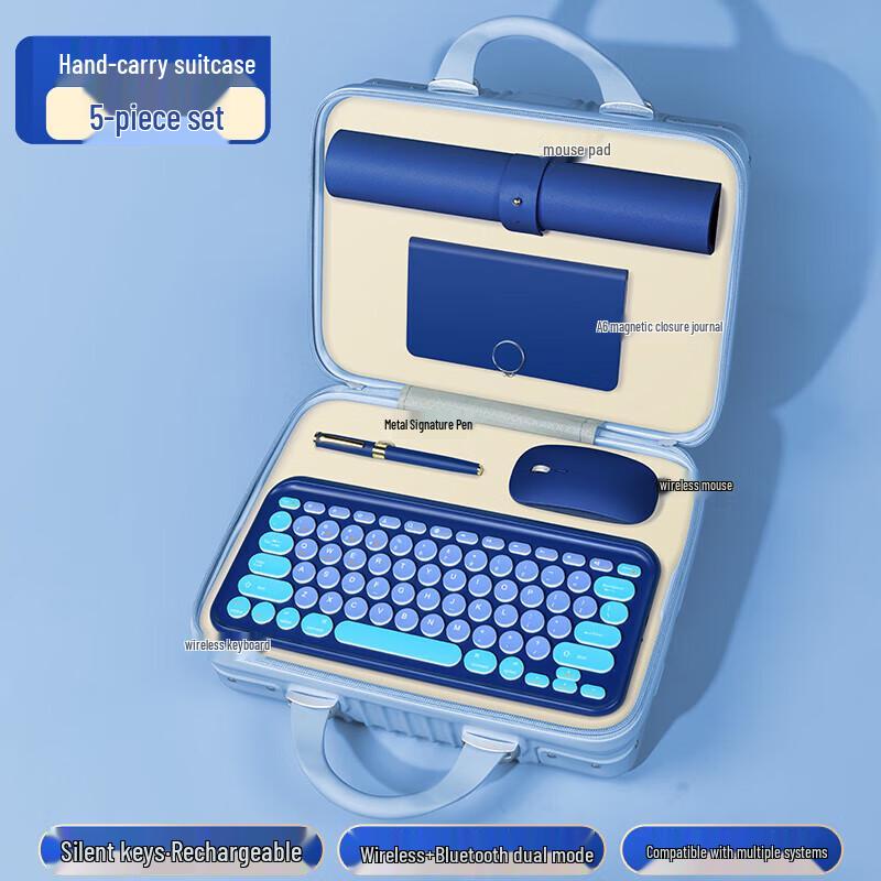Blue High-End Business Tech Gift Set