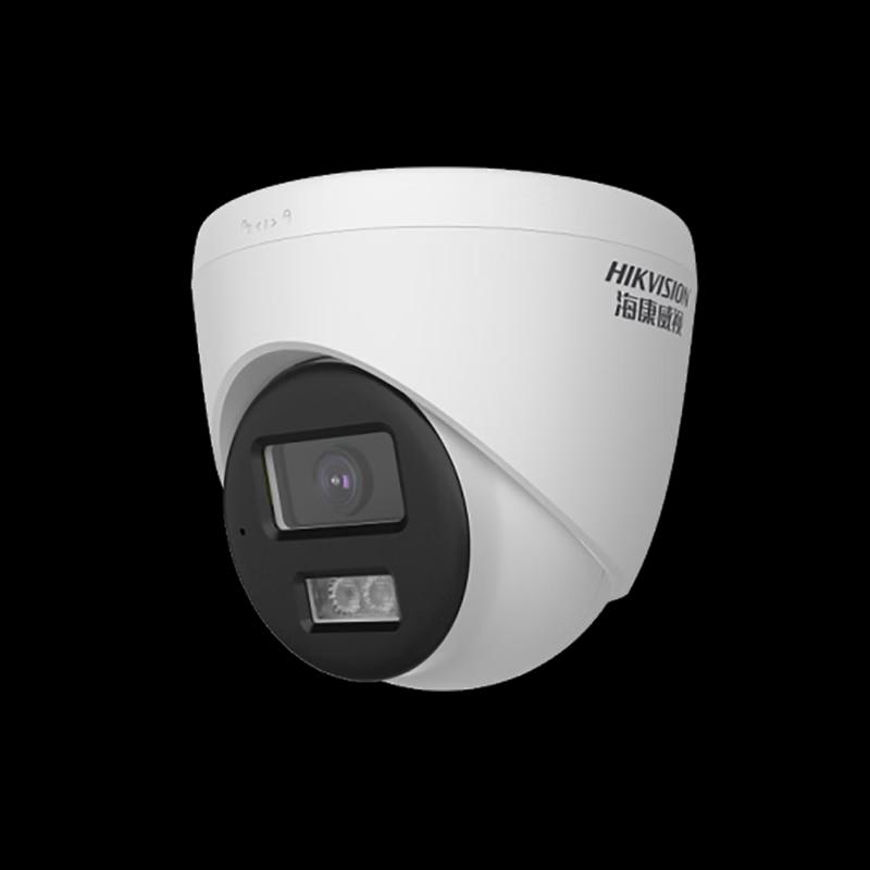 

HIKVISION 2MP PoE Network Dome Camera with HD Night Vision