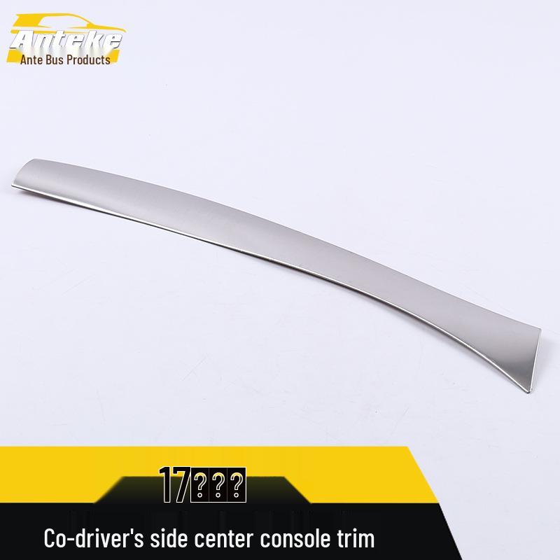 Compatible Sylphy Console and Gear Trim - Fits 17 Models