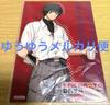 [USED] Sakamoto Days Premium Shop Nagumo Bromide Bonus: City Walk