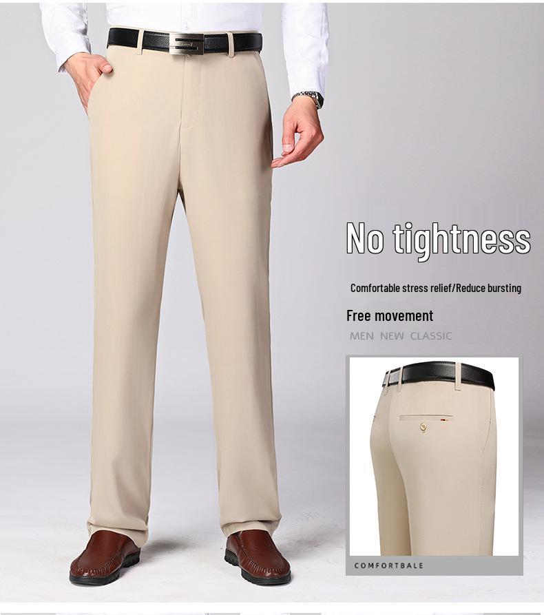 Romon Men's Ice Silk Elastic Summer Pants - Middle-aged Casual Loose Straight Leg Design