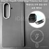 For Samsung Galaxy Z TriFold Kevlar Aramid Fiber Case Magnetic Magsafe Cover Ultra Slim Case Armor Protective Hard Cover