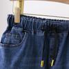 Women's Slimming High-Waist Stretch Harem Jeans