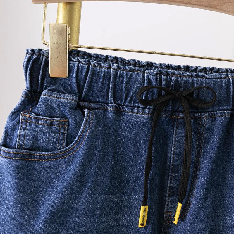 Women's Slimming High-Waist Stretch Harem Jeans