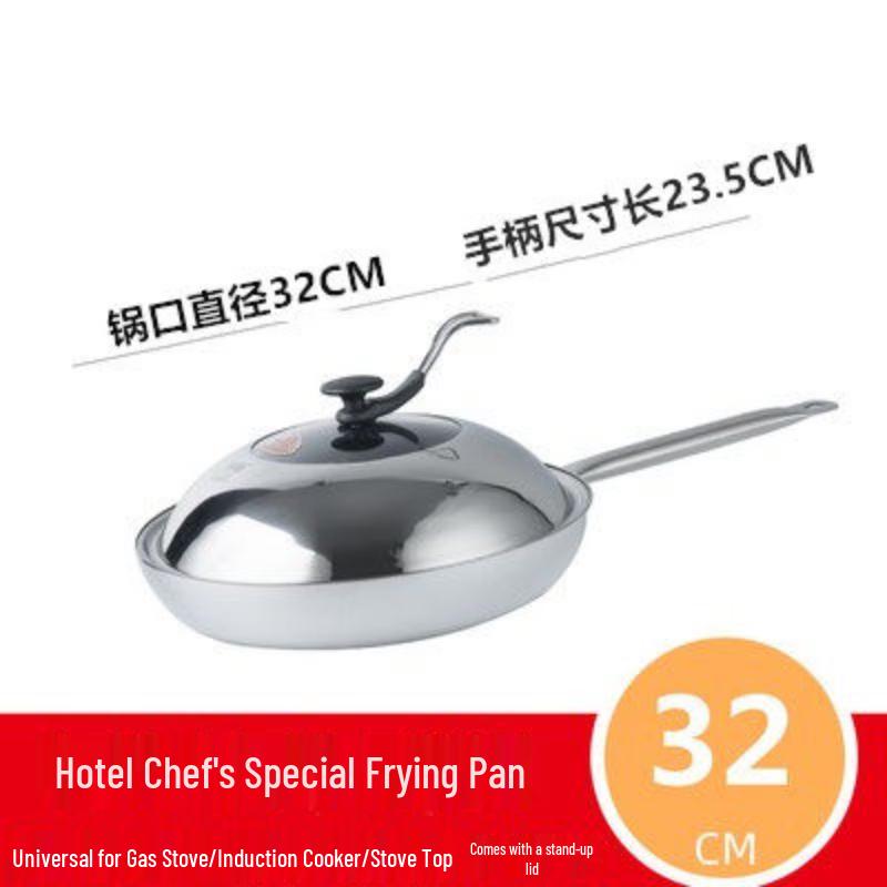 LIEI 32CM Thickened Non-stick Frying Pan