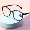 New Reading Glasses Women Presbyopia Anti Blue Light Reading Eyeglasses Men Mother Round Eyewear +1.0 +1.5 +2.0 +2.5 +3.0 +4.0