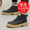 Martin boots men's invisible inner heightening shoes 8CM high-top flow casual heightening shoes 6 British thick-soled retro tooling shoes