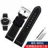 For Panerai PAM688 441/1313 Cowhide Leather Men's Blue WatchStrap Bracelet 20mm 22mm 24mm 26mm High Quality Waterproof WatchBand