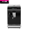 Lecon Fully Automatic Commercial & Home Espresso Machine