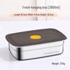 CMAOS 316 Stainless Steel Insulated Food Container