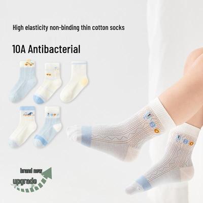 Spring/Summer Breathable Mesh Cartoon Car Cotton Baby Socks - Antibacterial, Seamless, Non-restrictive for Boys