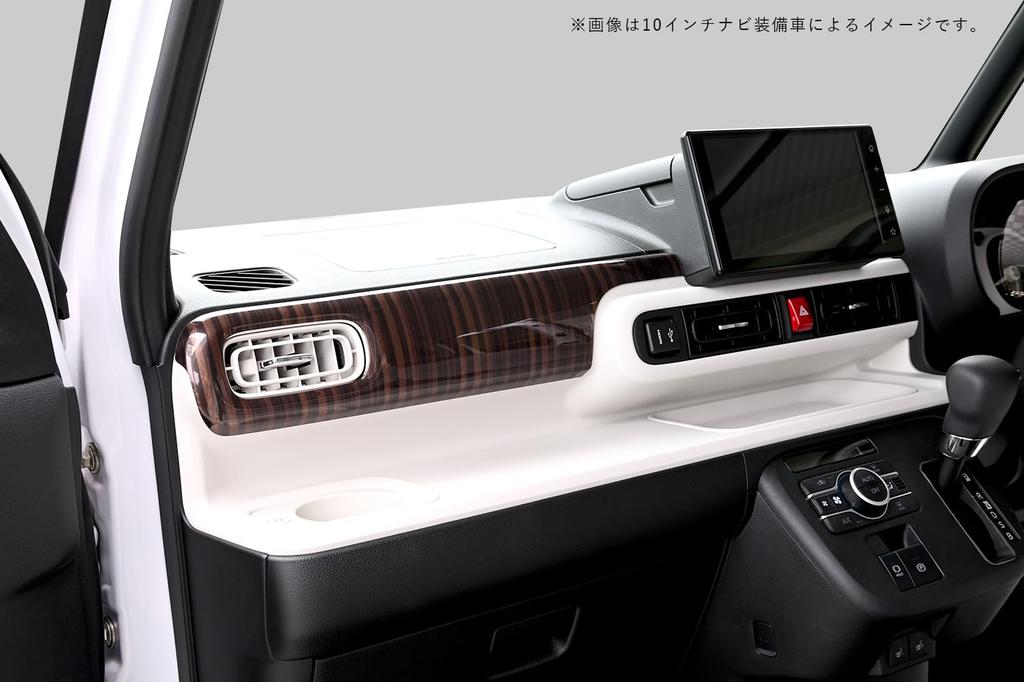 SecondStage Side Duct Ebony for Daihatsu Move Canvas Panel, Standard, Finish, D003BCW, LA850/LA860S