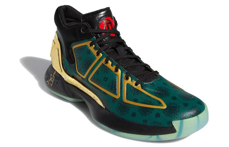 Adidas D Rose 10 Gca 'Five Generals' FW3656