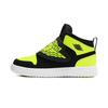Sky Jordan 1 Black Volt PS BQ7197-007