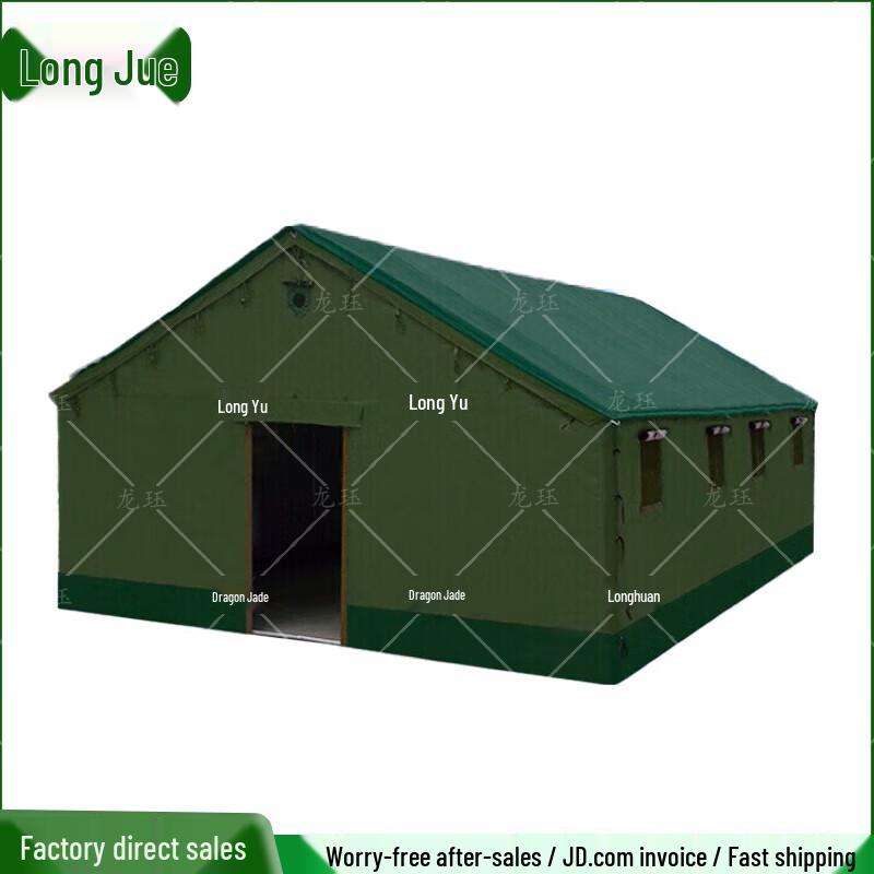 Longjue L2 Heavy-Duty Cotton Tent