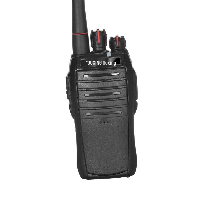 Ouxing Mag520 Professional Walkie-Talkie (CN version)