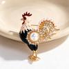 New Rooster Brooch, Personalized Unique Statement Brooch, Exquisite Fashionable Accessory For Men And Women, Stylish Gift
