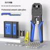 Professional Grade Network Cable Crimpers & Tester Set - Cat 6 Multifunctional Pliers for Electricians
