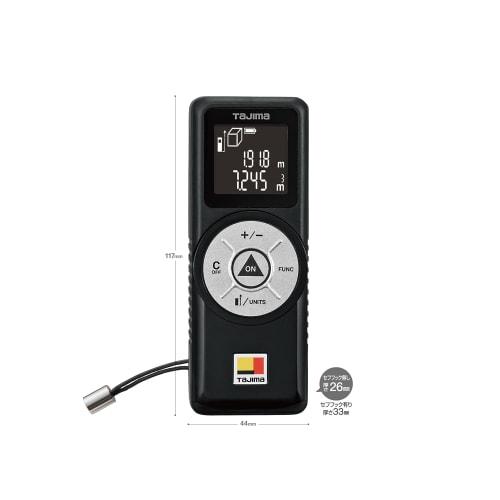 Tajima Battery Cover with Safety Hook for G03, TSFLK-BCG03