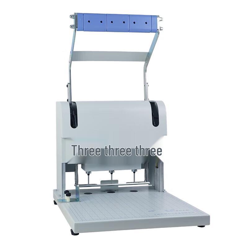 Qiyan QY-40K Electric Three-Hole Document Binding Machine CN Plug (adapter Included)