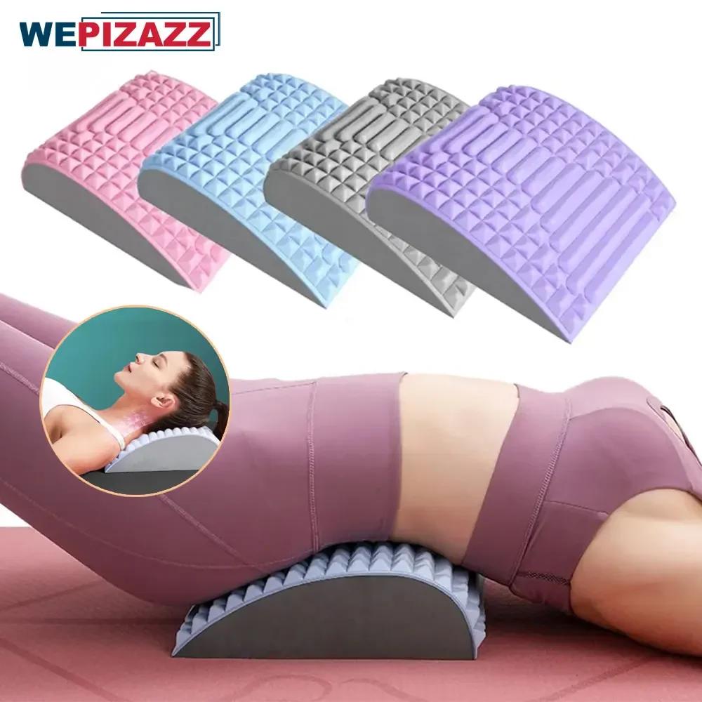 Back Stretcher Pillow Waist Neck Lumbar Support Massager Posture Corrector Sciatica Pain Relief Relax Herniated Disc