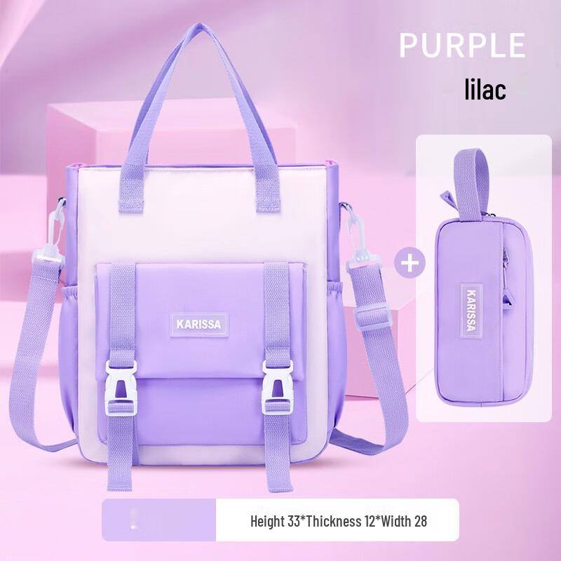 Versatile Student Art & Tutoring Bag