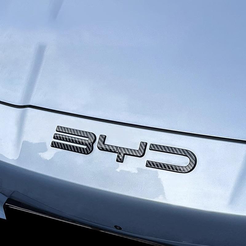 For BYD Seal 2022-2025 Front Logo Decorative Stickers Automobiles Parts Accesorios Para Auto Tools