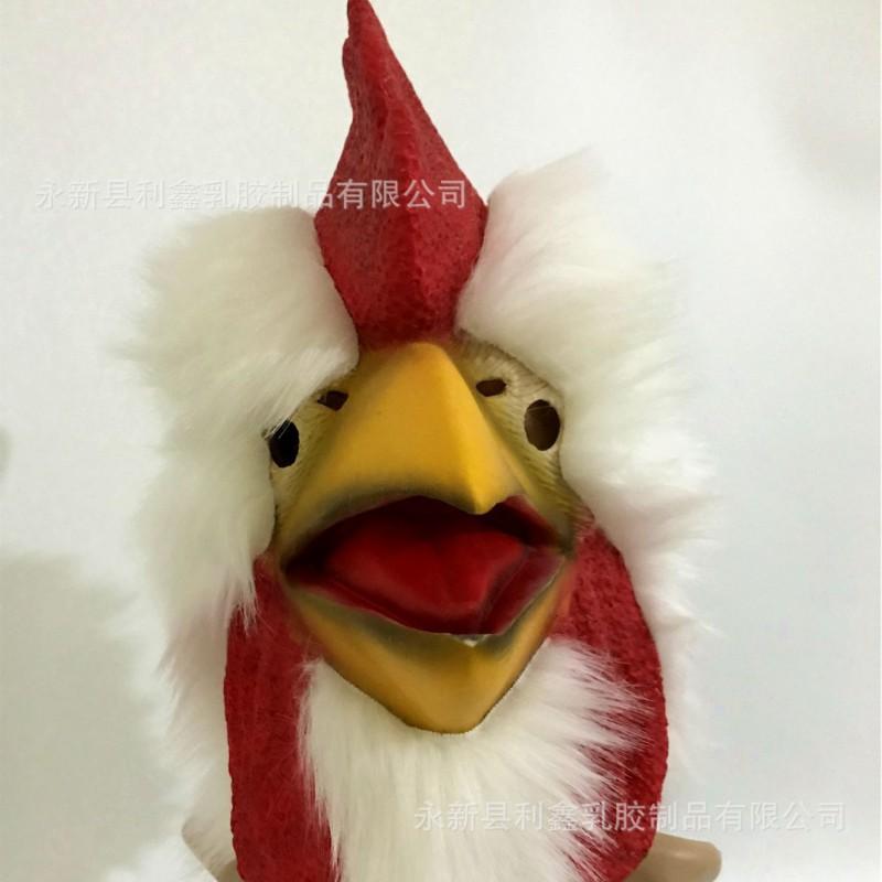 Halloween Plush White Rooster Mask Funny Animal Headgear Stage Performance