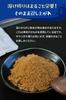 Fukusaki Shindo Dashi-Packung und Pulver Premium Fliegender Fisch Zusatzstofffrei 200g Inländische Zutaten Kalzium EPA DHA Omega-3