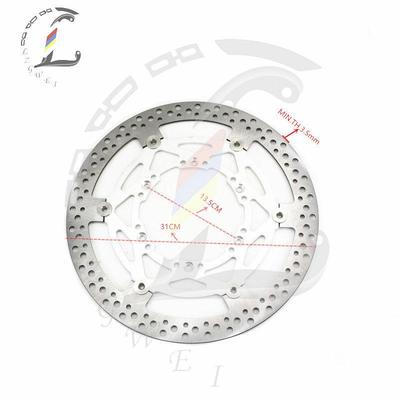 Fits DRZ400/DRZ400SM Front Brake Rotor/Disc