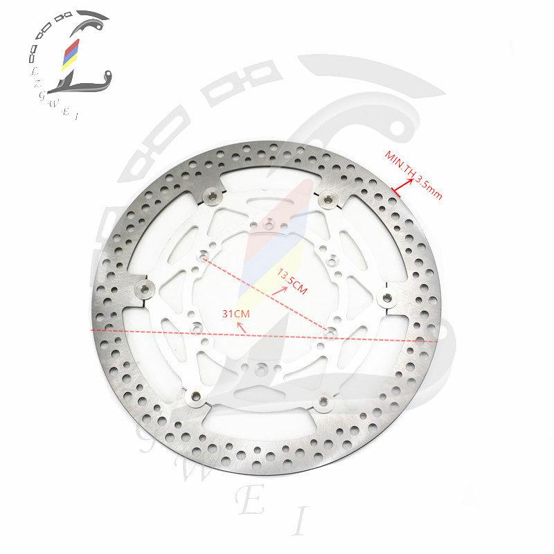 

Fits DRZ400/DRZ400SM Front Brake Rotor/Disc LZGWEI